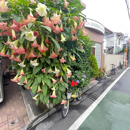 新宿庭院の屋-Shinjuku Garden Home -28 Square Meters King Size Bed Garden Room Tokyo prefektur Exteriör bild
