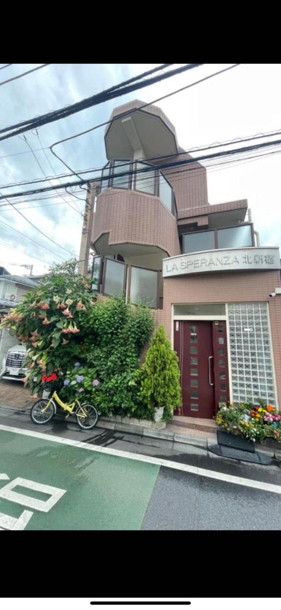 新宿庭院の屋-Shinjuku Garden Home -28 Square Meters King Size Bed Garden Room Tokyo prefektur Exteriör bild