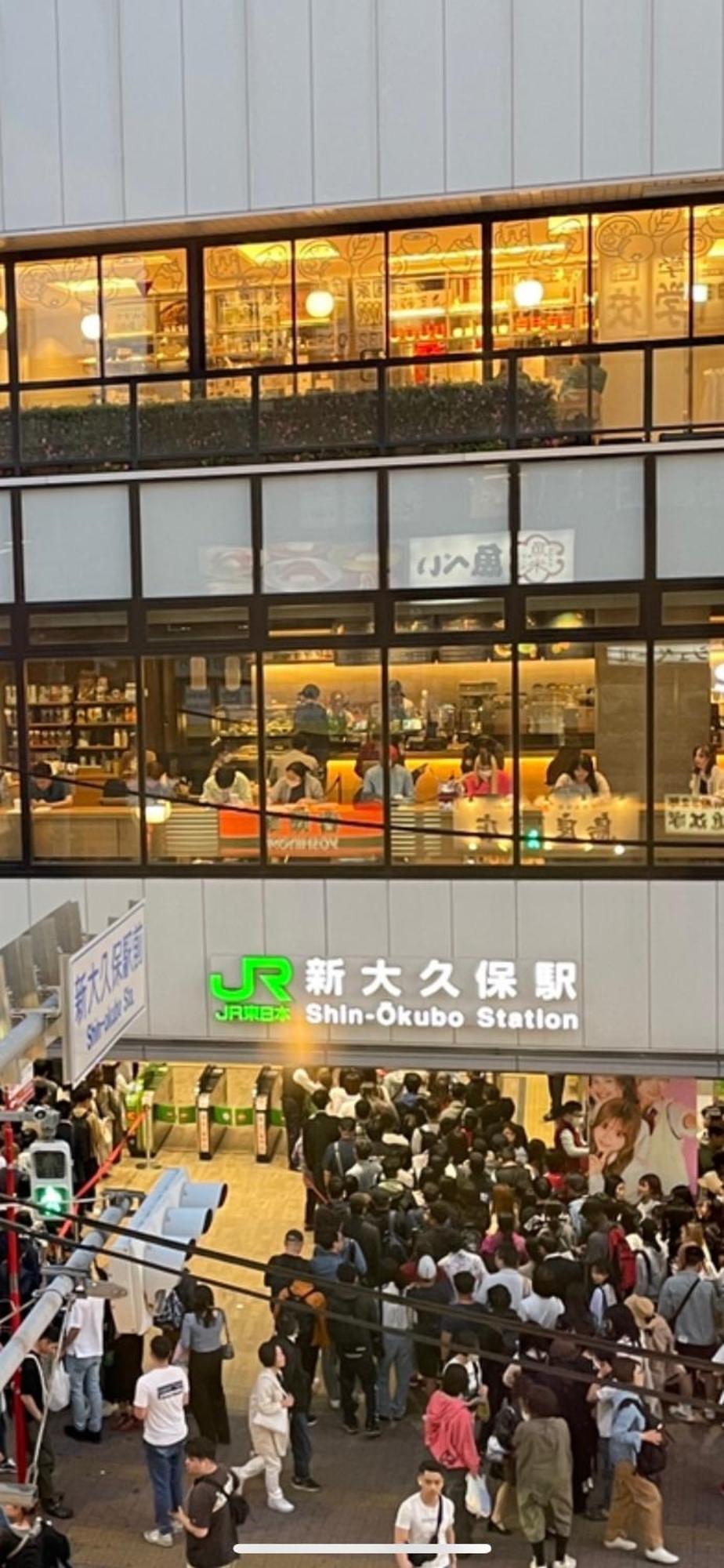 新宿庭院の屋-Shinjuku Garden Home -28 Square Meters King Size Bed Garden Room Tokyo prefektur Exteriör bild
