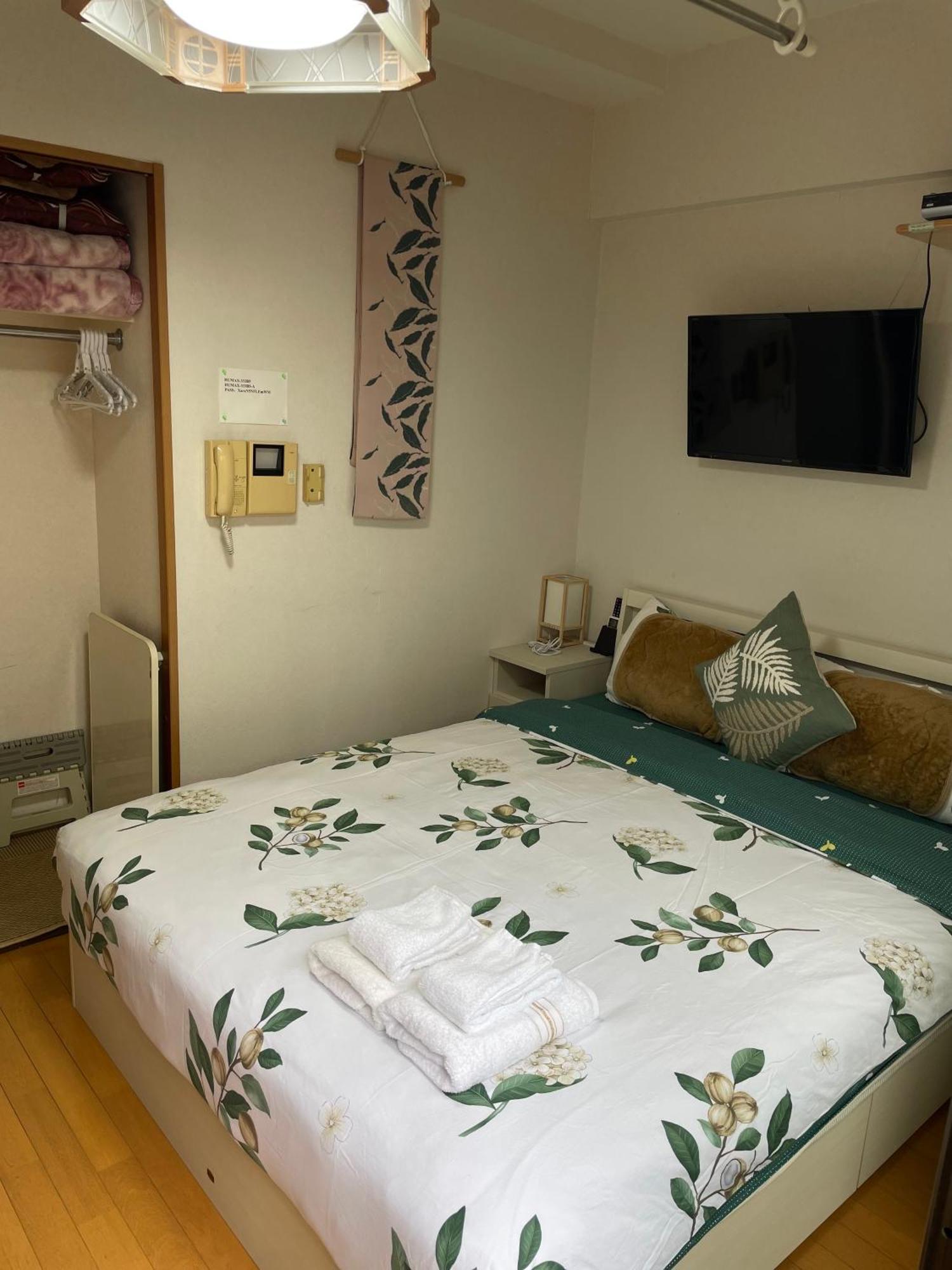 新宿庭院の屋-Shinjuku Garden Home -28 Square Meters King Size Bed Garden Room Tokyo prefektur Exteriör bild